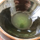 중앙 어르신사랑방 | [동해] 묵호여행 전통찻집 여행코스추천 말차체험 가능한 이색카페 예심다도갤러리 내돈내산