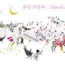111퍼센트주식회사 티스토리