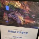 광명 이케아 근처 맛집 라까사키친 파스타 맛집 광명 소개팅 장소