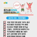 피치랑지제 이미지