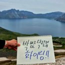 수탁구장
