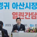 관문시장(2) 이미지