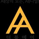 스마트더블에이