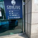 민들레어학원
