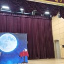 노전초등학교 병설유치원 이미지