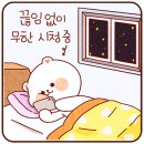 카페둘레 - 27102 | 카페둘레