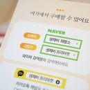 생제비제빵소 이미지