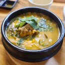 원조할머니왕족발 | 잡내없이 부드러운 원조 할머니 왕족발 고현동 족발 맛집