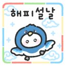 산지태소양념갈비