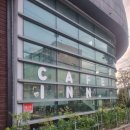 금천문화원(1층) 이미지