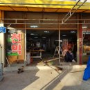 동양천막사 이미지