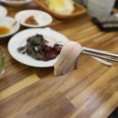 양지식당 이미지