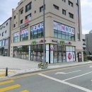 슬림라이프약국 네이버블로그