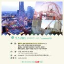 더스시투어 이미지