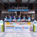 윤아슈퍼식당 이미지