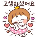 경희대 빅토리 태권도장 이미지