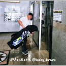 골든골프타운