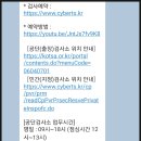 서산현대자동차공업사 이미지