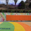 영북초등학교 이미지