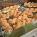 우리동네 도넛 이미지