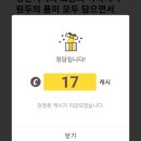 커피워크 이미지
