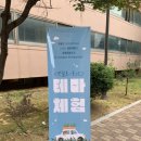 서로의발견협동조합 이미지