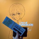 남구-011 | [011] 8월.zip