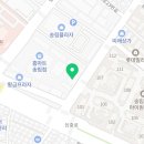 송림푸른하늘치과의원 이미지