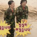 인하대학교 물류전문대학원 | 인하대 물류전문대학원 3차 후기