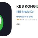 콩PC 이미지
