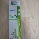 2080 치약 이미지