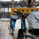 몬스터바이크 이미지