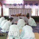 목면(대평리) 게이트볼장 이미지