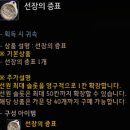 대양여관 이미지