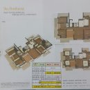 상대동9 이미지