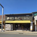 성주읍3길 이미지