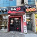 주정차단속-054 이미지