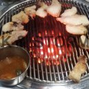 청정생고기 이미지