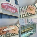 강릉카라멜 | [강원:강릉] 강릉 디저트 맛집 '강릉카라멜' 솔직후기ㅣ강릉 디저트 포장 맛집, 강릉 수제디저트, 강릉...