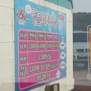 광교서일주유소 이미지