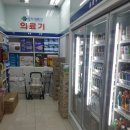 한울의료기 Daum카페