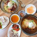 거제도부산밀면 이미지