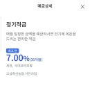 거진축산 이미지