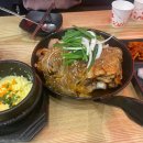 마왕족발일산대화원마운트점