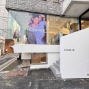 Full Love (A) | 홍대모자 맛집 센토르 피팅 및 방문후기