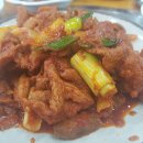 꿉소꿉소 이미지