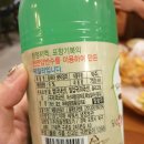 (주)청슬
