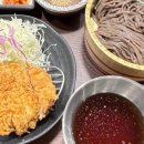 하나돈까스 전포점 네이버블로그