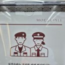 일등부업 | [미리캔버스 기여자] 드디어 첫 번째 목표 '월 수익 1만 원' 달성! (효자 캐릭터 '두부' & AI 활용)