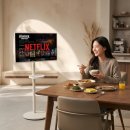 삼성 스마트모니터 M7 32인치 후기 — TV+모니터 한 달 솔직 리뷰